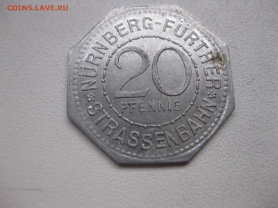 НЮРНБЕРГ,20 пфеннигов 1921г(Wasser speier)!до 26.03.2015 - IMG_3092.JPG