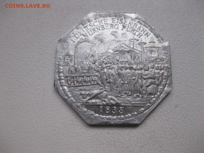 НЮРНБЕРГ,20 пфеннигов 1921г(Ж.д.1835)!до 26.03.2015 - IMG_3098.JPG