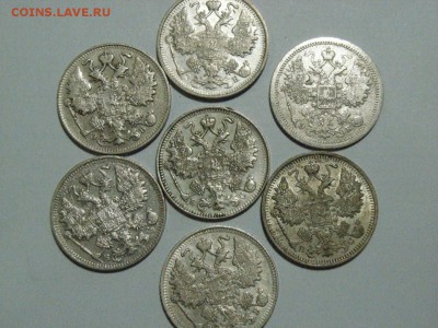 15 копеек 1907,09,11,12,13,14,15 до 28.03.15 ( 22.00) - RIMG0065.JPG