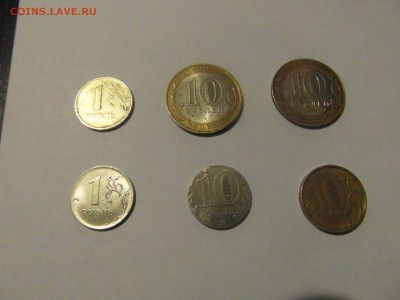Оценка Ненецкий АО и т.д - SAM_5412.JPG