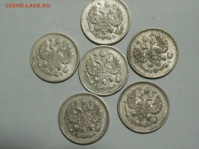 10 копеек 1909,10,11,12,14,15года до 28.03.15 ( 22.00) - RIMG0077.JPG