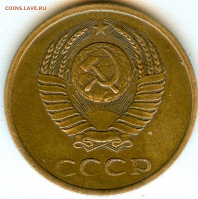 3к.1988г. определение шт. - 3а