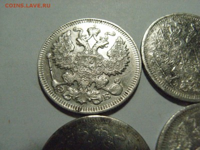 20 копеек 1871,79,1906,12гг  до 28.03.15 ( 22.00) - RIMG0091.JPG