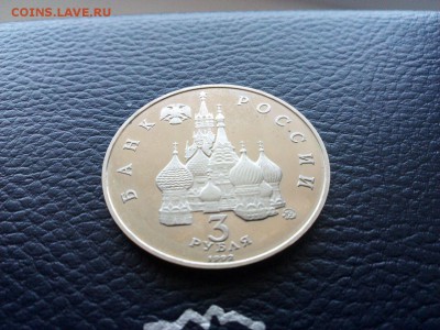год космоса пруф  до 25. 03. 15 - IMG-20150323-WA0024