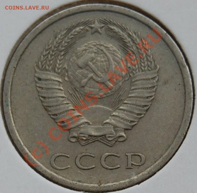 20к-1975. Оценка - 20k-1975_A