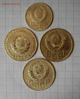 2 коп 1945г 3 коп 1926.38.39г до 25.03.15г в 22 00 - DSC_0005-6