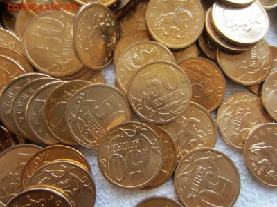 МЕШОК 50 коп.2010 сп 2000 штук с НОМИНАЛА до 29.03. в 22.00 - IMG_5577.JPG