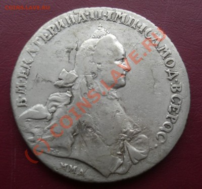 Рубль 1764г  ммд тi еi  ( предпродажная оценка) - CIMG1947.JPG