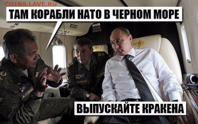 Ну а теперь про Украину - getImage (1)