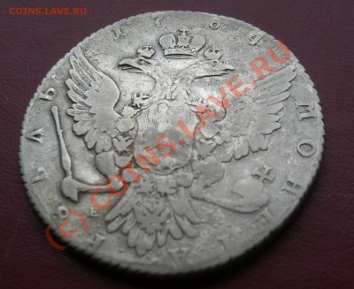 Рубль 1764г  ммд тi еi  ( предпродажная оценка) - CIMG1949.JPG