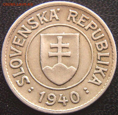 Словакия_отличная крона 1940; до 24.03_22.00мск - 9420