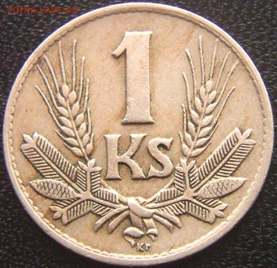 Словакия_отличная крона 1940; до 24.03_22.00мск - 9421