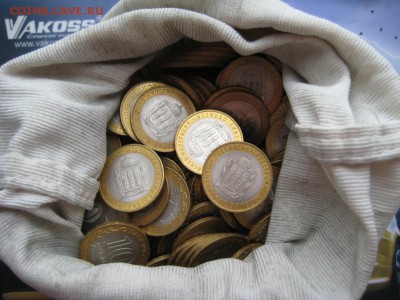 10 рублей Пензенская обл. 370 шт из мешка.  27.0.2015 22:00 - пензенская1.JPG