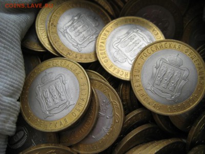 10 рублей Пензенская обл. 370 шт из мешка.  27.0.2015 22:00 - пензенская2.JPG