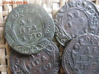 Деньга, 4 шт. 1730, 1737, 1739 и 1749г. До 30.03.2015г. - 29-31 025.JPG