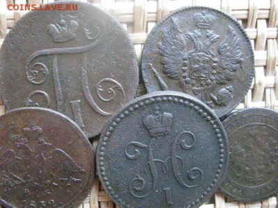 Набор копеек, 5 шт. Разные Цари. 1801-1897г.г. До 30.03.15г. - 29-31 037.JPG
