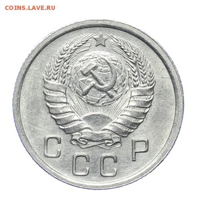 10 копеек 1938 красивые - короткий - 26.03 - 23:00 - A_189196.JPG