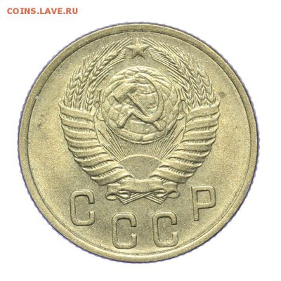 2 копейки 1953 штемпельные - короткий - 26.03 - 23:00 - A_189198.JPG