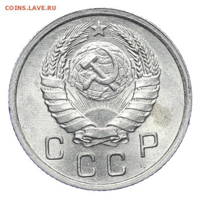 10 копеек 1940 штемпельные - короткий - 26.03 - 23:00 - A_189204.JPG