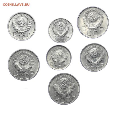 20, 15, 10 копеек 1945-1957 штемпельные 26.03. - 23:00 - A_189210.JPG