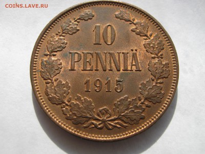 Царская ФИНЛЯНДИЯ 10 пенни 1915.По большей части ШТЕМПЕЛЬНАЯ - 072 - копия.JPG