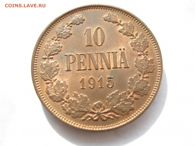 Царская ФИНЛЯНДИЯ 10 пенни 1915.По большей части ШТЕМПЕЛЬНАЯ - 065 - копия.JPG