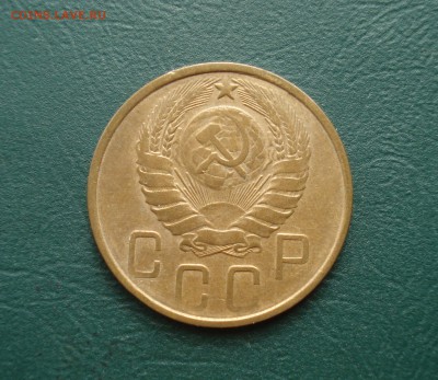 5 копеек 1946 до 29.03.2015 в 22.00 по МСК - 5-462