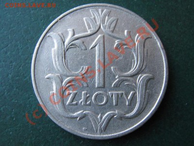 Польша 1 злотый 1929 до 17-06-10 22-00 - IMG_3153