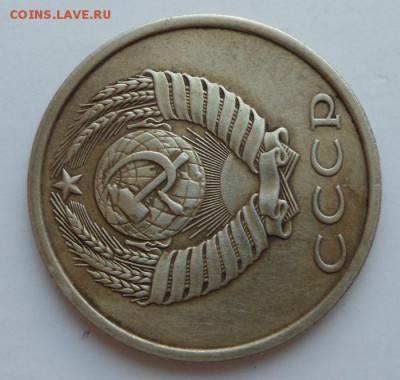 б - 013-1
