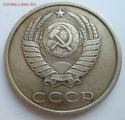 б - 010-1