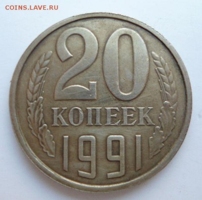 б - 016-1