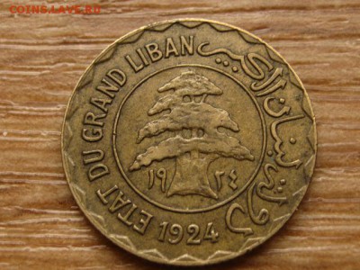 Ливан Франц. 5 пиастров 1924 до 26.03.15 в 21.00 М - IMG_1820