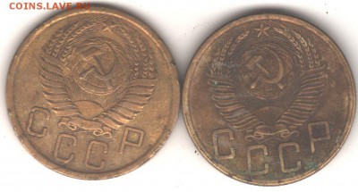 5копеек1954 - Рисунок (4)