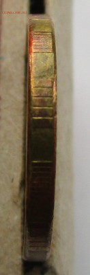 10р. 2012г. ммд красно желтая - IMG_0613.JPG