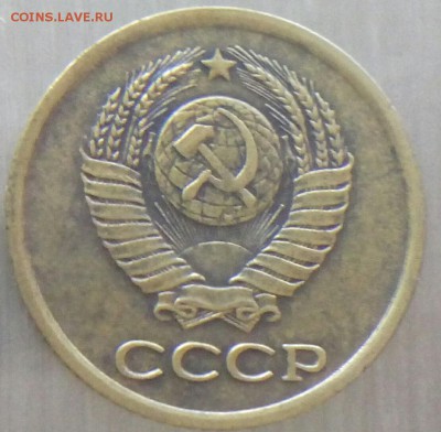 1 копейка 1961 шт.1.12 ф132 до 26.03.2015 в 22:00 по мск - 2015-03-24 07.12.33