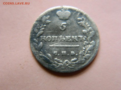 5к-1813г - DSCN1084 (Копировать).JPG