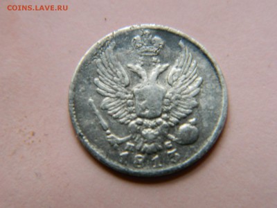 5к-1813г - DSCN1085 (Копировать).JPG