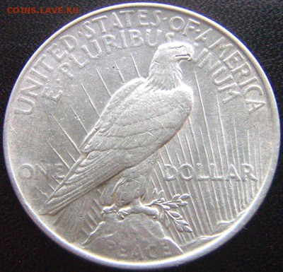 Серебряный американский "Peace Dollar" 1922; до 24.03_22.16м - 9562