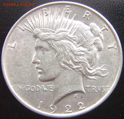 Серебряный американский "Peace Dollar" 1922; до 24.03_22.16м - 9563