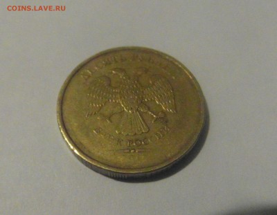 Оценка Ненецкий АО и т.д - SAM_5405