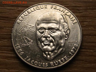 Франция 1 франк 1996 Rueff до 26.03.15 в 21.00 М - IMG_1827