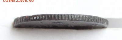 Полкопейки 1899 до 22-00 мск 26.02.2014 - 4.JPG