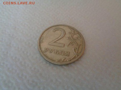 2 рубля 2003 год Оценка - V0cJEvXKjpQ