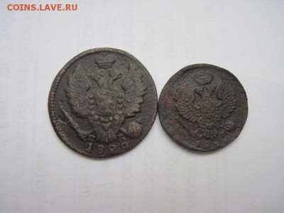 1 коп. 1829 ем ик, деньга 1819 ем нм до 27.03.15 - IMG_3520.JPG