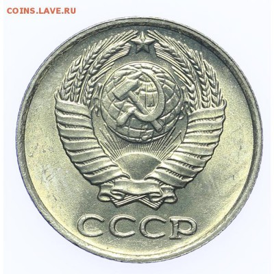 10 копеек 1961 штемпельные люкс - 26.03. - 23:00 - A_189212.JPG