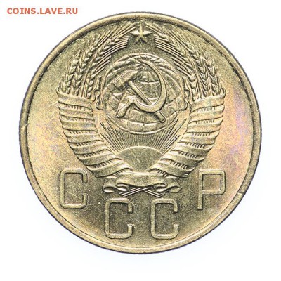 5 копеек 1957 штемпельные - короткий - 26.03 - 23:00 - A_189229.JPG