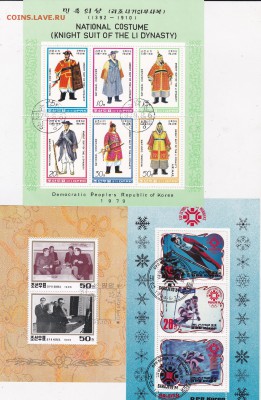 Блоки Кореи .6 шт. до 26.03 в 22.00 - IMG_20150324_0016