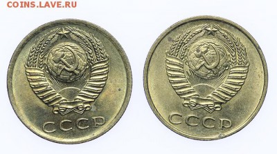 3 копейки 1969 и 1973 штемпельные - 26.03 - 23:00 - A_189235.JPG