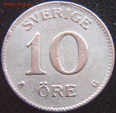 Швеция_10 эре серебром 1931; до 24.03_22.30мск - 9399