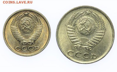 3 и 2 копейки 1970 штемпельные - 26.03 - 23:00 - A_189239.JPG